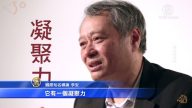 李安金马与儿相逢 颁奖搭档洁西卡雀丝坦