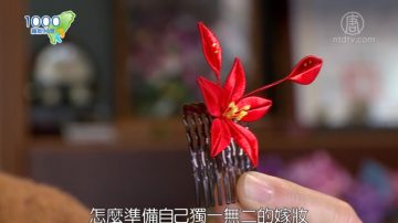 1000步的繽紛台灣：台灣精品手工銅鑼 震撼人心