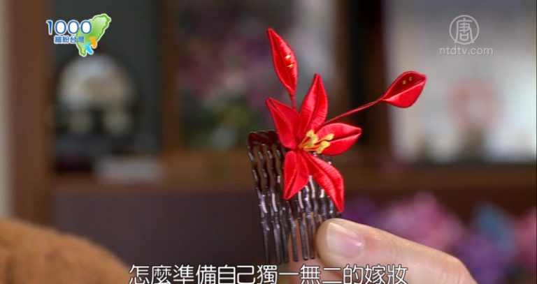1000步的繽紛台灣：台灣精品手工銅鑼 震撼人心