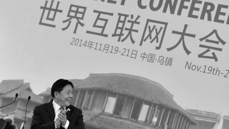 【熱點互動】「網絡沙皇」魯煒落馬 開刀文宣系？