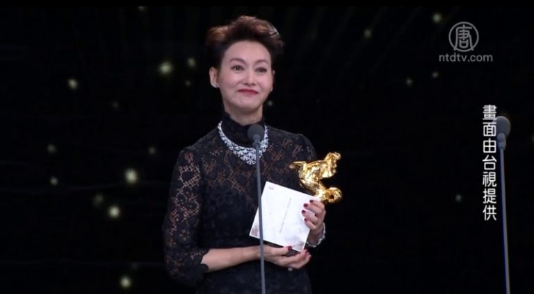 金馬獎揭曉  台灣國片成績亮眼 十年最佳