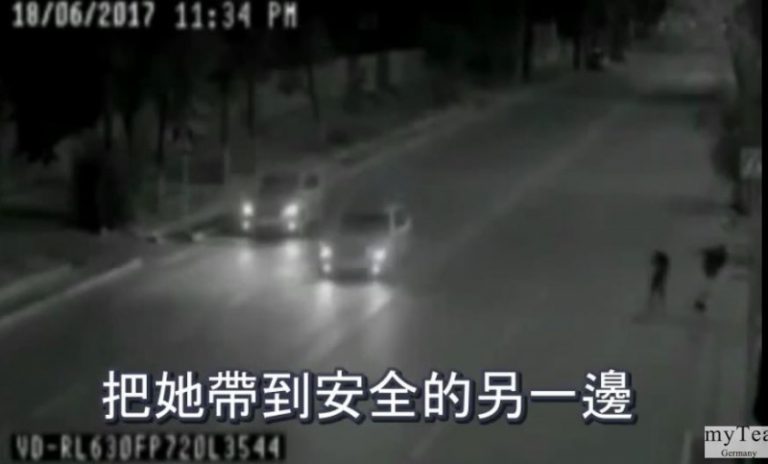 是時空穿越？還是超能力？（視頻）