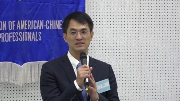促进台湾产业改革  国建会拟研讨人工智慧