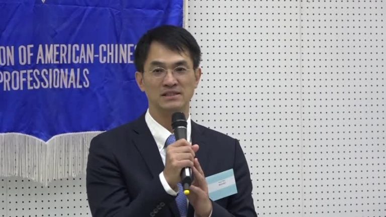 促進台灣產業改革  國建會擬研討人工智慧