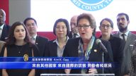 假日安全指南：国际访客如何自我保护