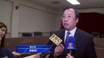 年终税务理财会 学税改 房地产租赁新知