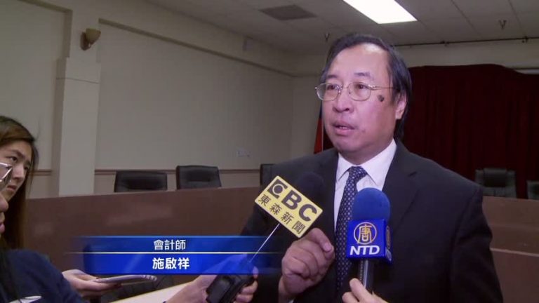 年終稅務理財會 學稅改 房地產租賃新知