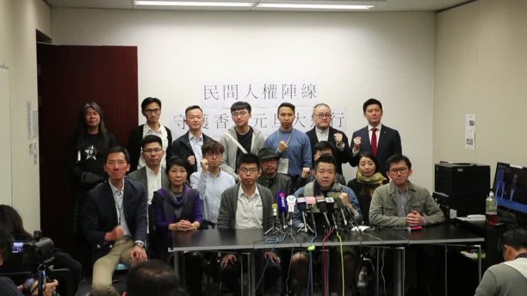 反對中共威權統治  新年遊行守護香港