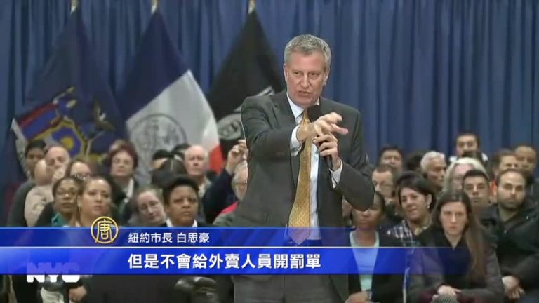 日落公園市長里民大會 華人關心議題獲解答