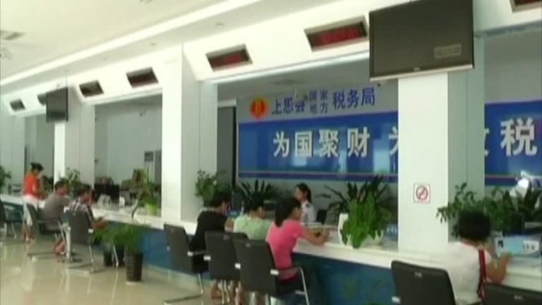 【禁聞】美稅改引領全球減稅 中國稅賦受關注（下）