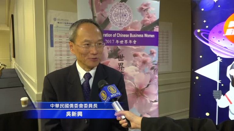 世華年會休斯頓召開  駐美代表讚國民外交力