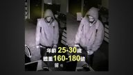 布鲁克林华人商家连遭抢劫 警方通缉嫌犯