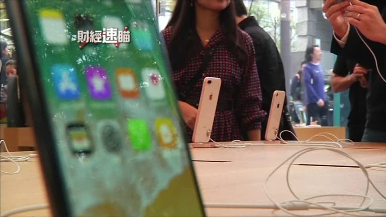 12月21日財經速瞄