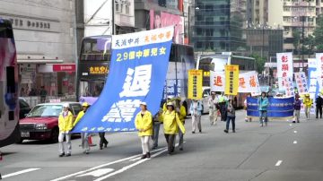 【禁闻】港媒删改六四解密档案报导