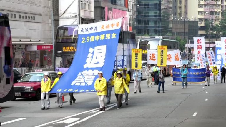 【禁聞】港媒刪改六四解密檔案報導