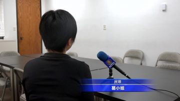 假中領館員工真詐騙 金額高達十萬元