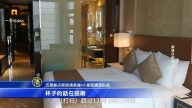 慎入！ 中国五星饭店马桶刷洗杯、擦地