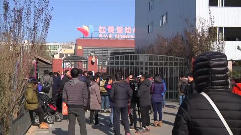 回首2017年  火爆中國網絡的熱門話題