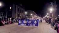 费城西郊圣诞游行 法轮功第十次受邀