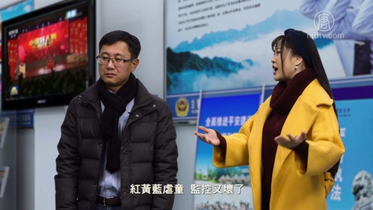 新聞串串燒：硬盤姓黨