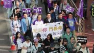【禁闻】数千港人游行 反对中共威权统治