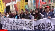 劳基法审查 立院主席台爆推挤 警防劳团封出入口