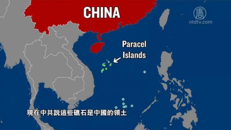 【中國解密】中共告訴美國 小孩子們離開我的領海