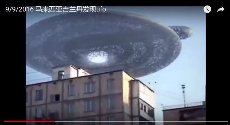 马来西亚疯传民众拍到 UFO，连旁观者也不禁惊叹！（视频）