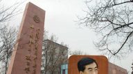 習近平再對共青團「高位截癱」 兩大財源被抽走
