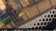 公交車窗戶上的圓圈是做什麼用的 20個大家一直很想知道的答案 網友秒答你的疑問（視頻）