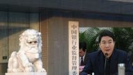 大秘“空降”银监会 王岐山“人走茶凉”？