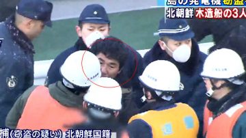 窮瘋了？朝鮮3男乘船到日本偷電器被捕