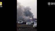 江蘇一化工產業園區車間爆炸 2人死7被困