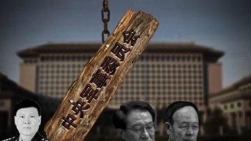 張陽「換衣死」另有黑幕？四大疑點不尋常