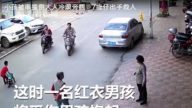广西司机撞幼童逃逸 路人冷漠旁观7岁童冒险相救