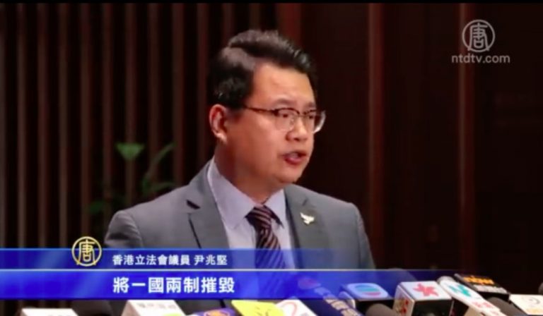 修改議事規則  泛民批林鄭為建制派護航