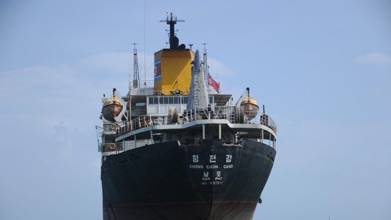 美下通牒 船公司走私燃料至朝鲜 最后一次勾当