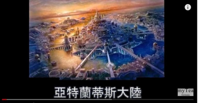 一位修行人看見「地球古文明的興衰過程」(1)（視頻）
