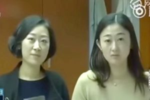 江蘇2女同事長「大眾臉」互相解鎖iPhone X
