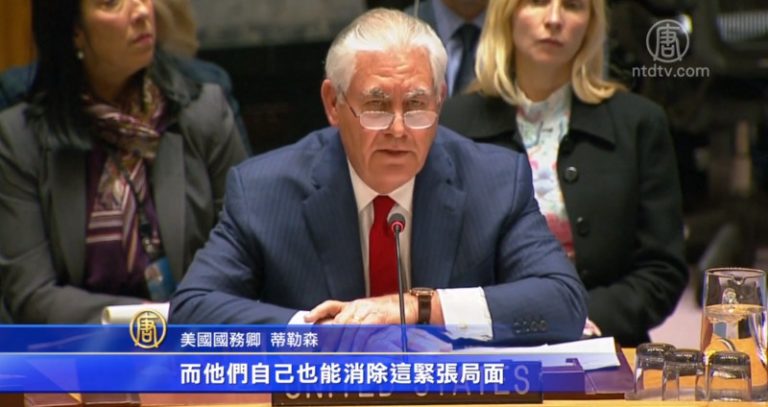 蒂勒森聯合國講話 朝鮮無視 日本表態