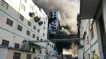 山東化工廠爆炸如遭「空襲」已致7死4傷（視頻）