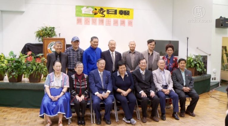 VOA前中文主任 談中共魔爪控國際媒體