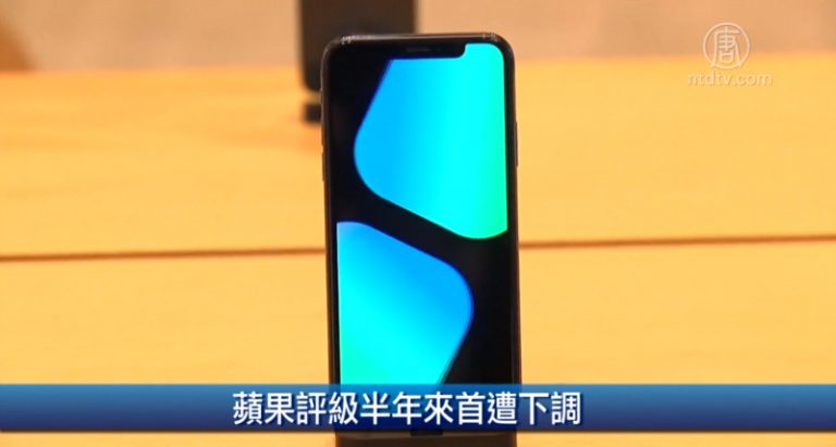 12月19日財經100秒