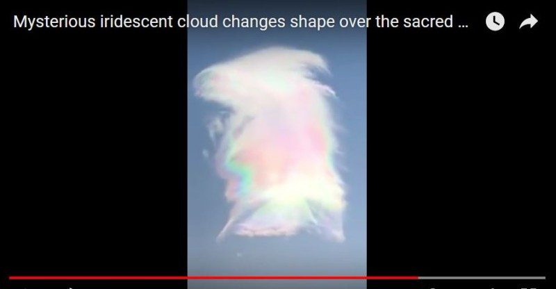 五台山上空出现五彩云朵 变化迅速（视频）