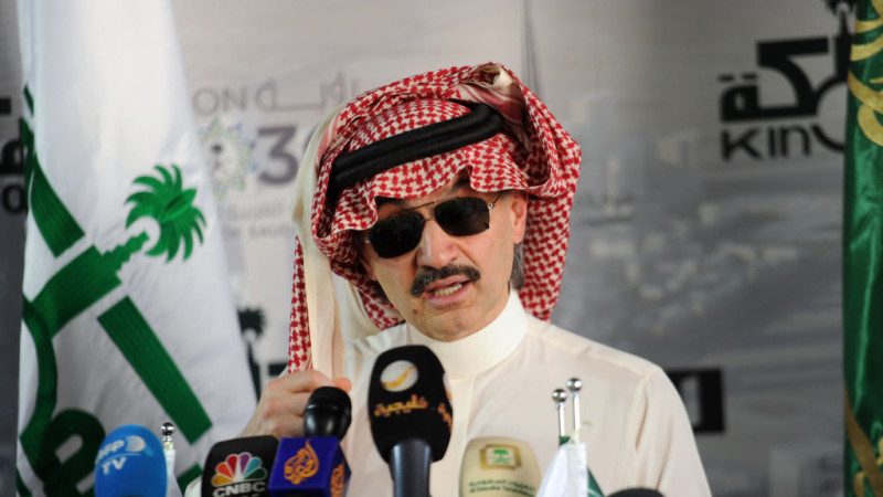 沙特首富亲王 天价保释金60亿美元换自由