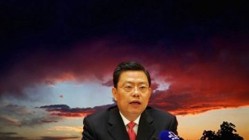 事关中共崩溃 赵乐际福建调研宣布一决定