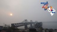 11月中朝贸易大增 中共阻挠制裁对朝走私船只