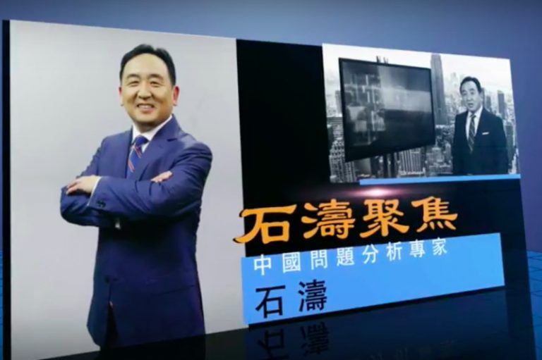 《石濤聚焦》湖南國保陳建湘槍殺二人後 棄槍就擒 同行特警競相照相