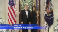 川普重申聖誕節本義 專家：信神使國家強大
