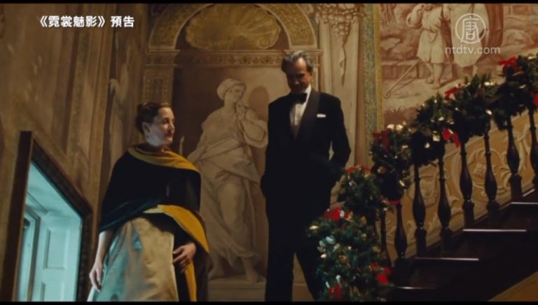奪獎大熱《霓裳魅影》 劉易斯封刀之作
